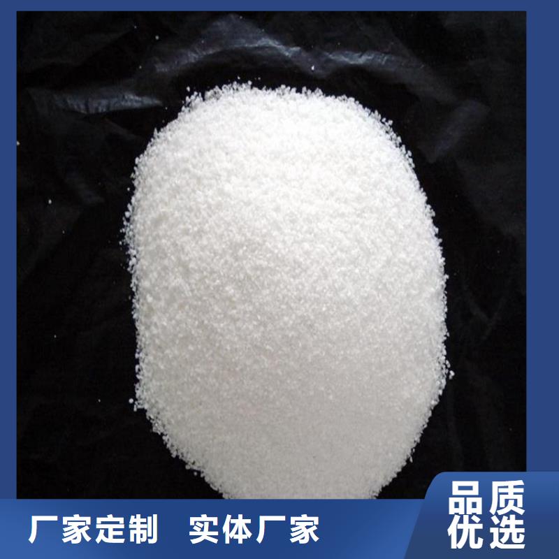 聚合硫酸铁液体品质放心