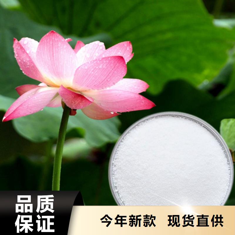 硝化菌诚信企业