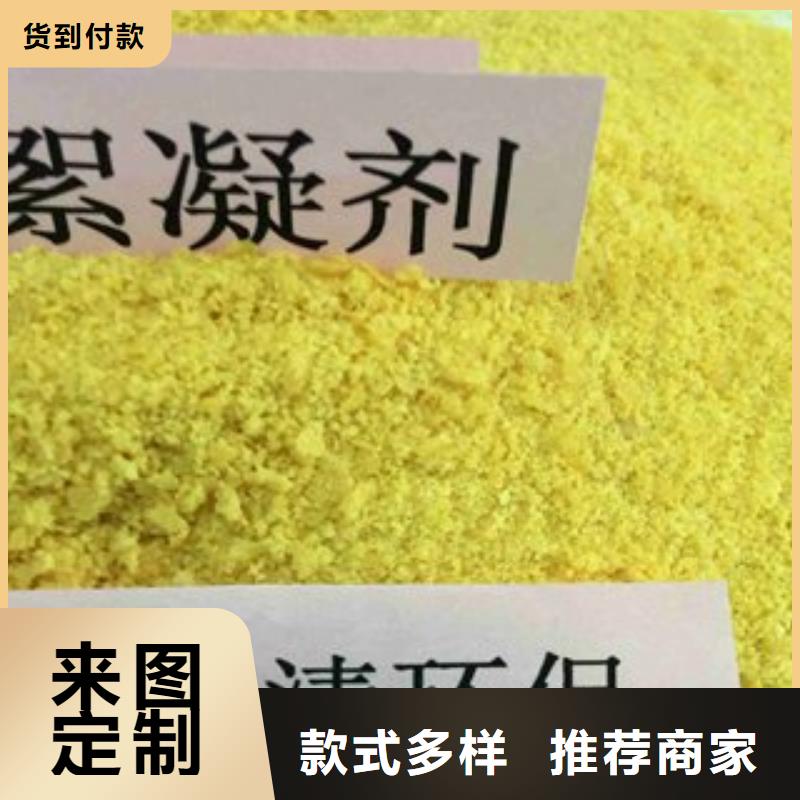 pac_液面覆盖球专注细节专注品质