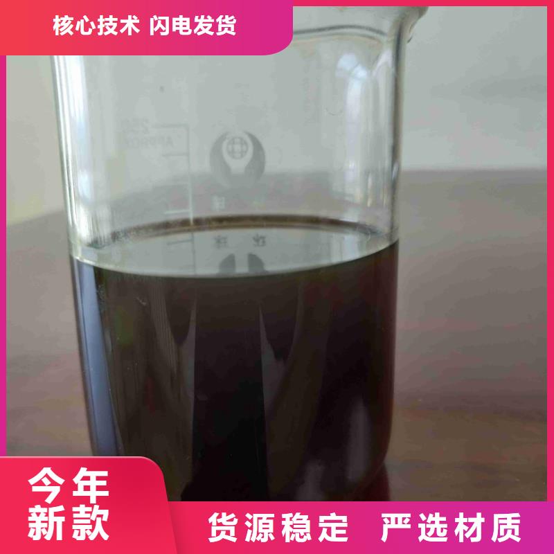 【pac_聚合硫酸铁价格实力优品】