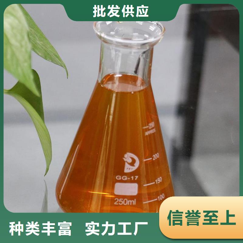 pac-【石榴石滤料】行业优选