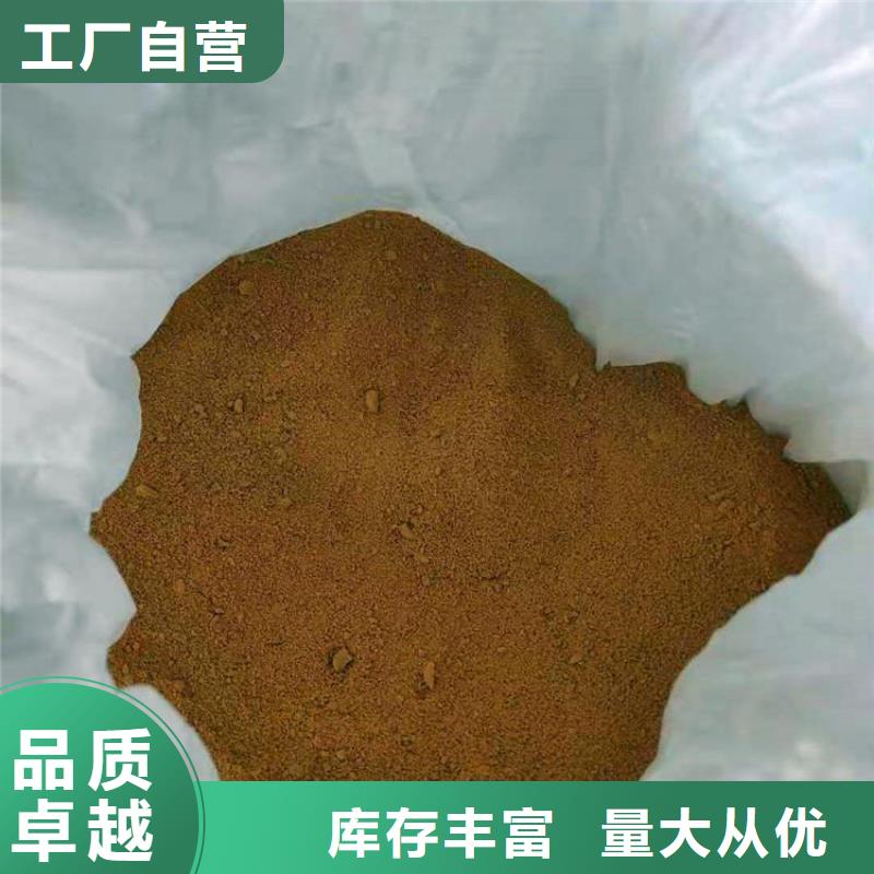 pac【次氯酸钠消毒剂】用品质赢得客户信赖