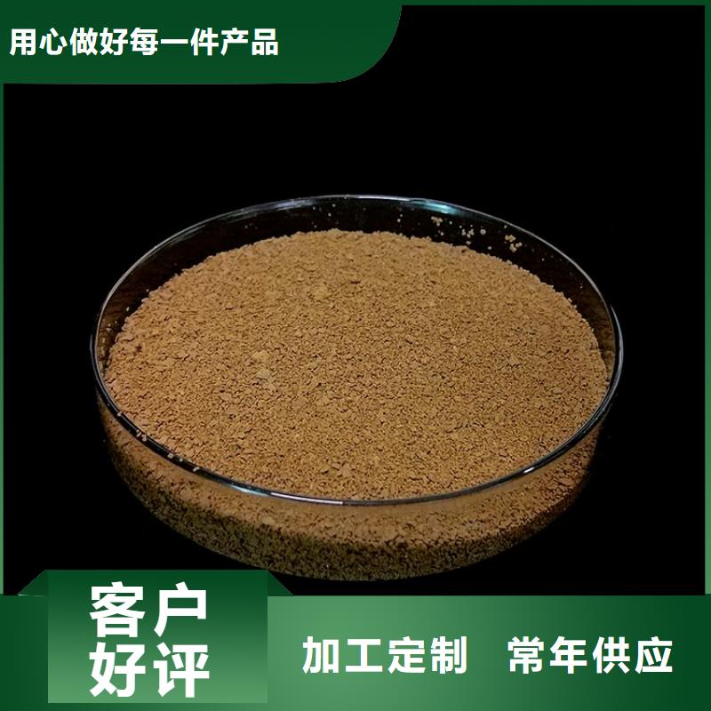 pac絮凝剂有实力有经验