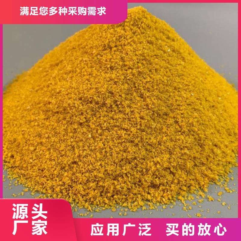 pac-【页岩陶粒滤料】优选好材铸造好品质