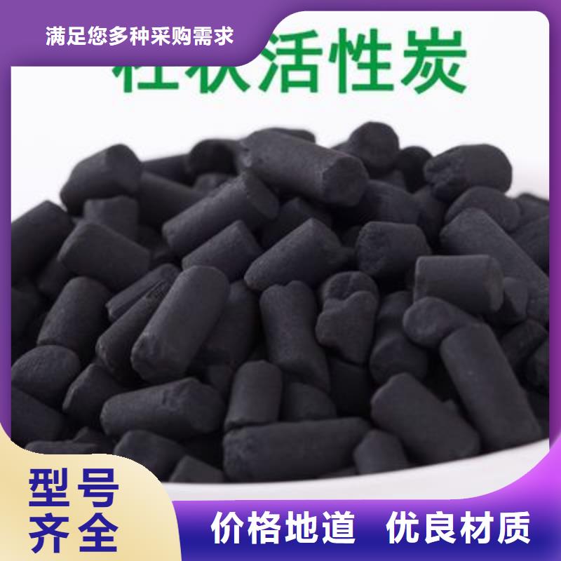 活性炭碱式氯化铝工艺成熟