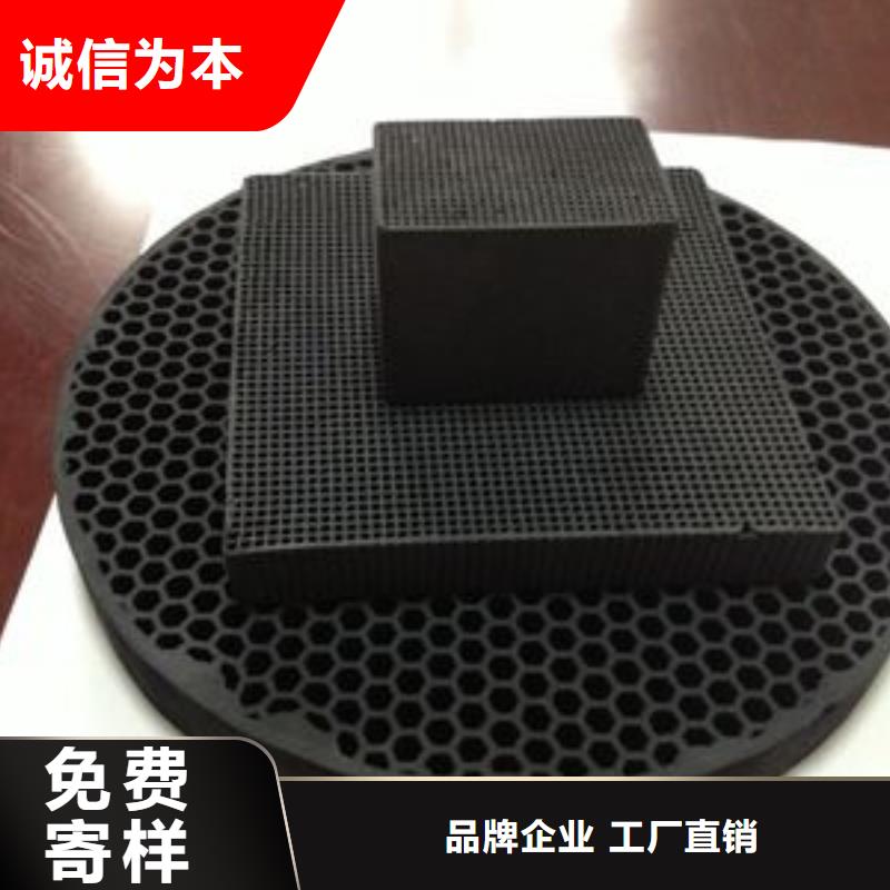 活性炭碱式氯化铝交货准时
