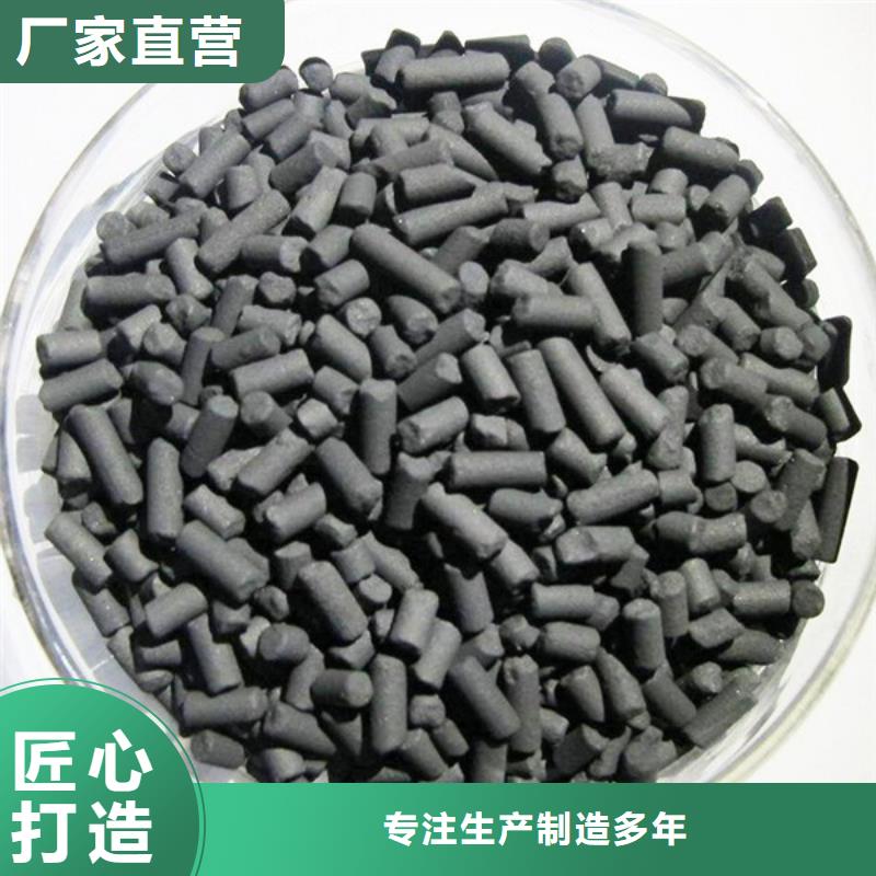 活性炭聚丙烯酰胺助凝剂甄选好物