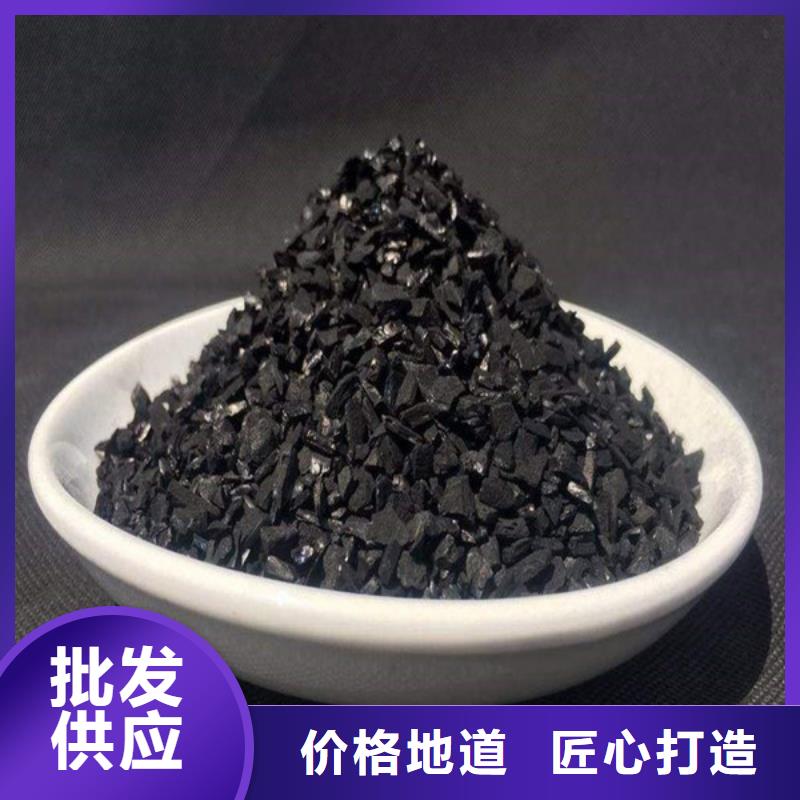 活性炭-阳离子聚丙烯酰胺严格把控质量