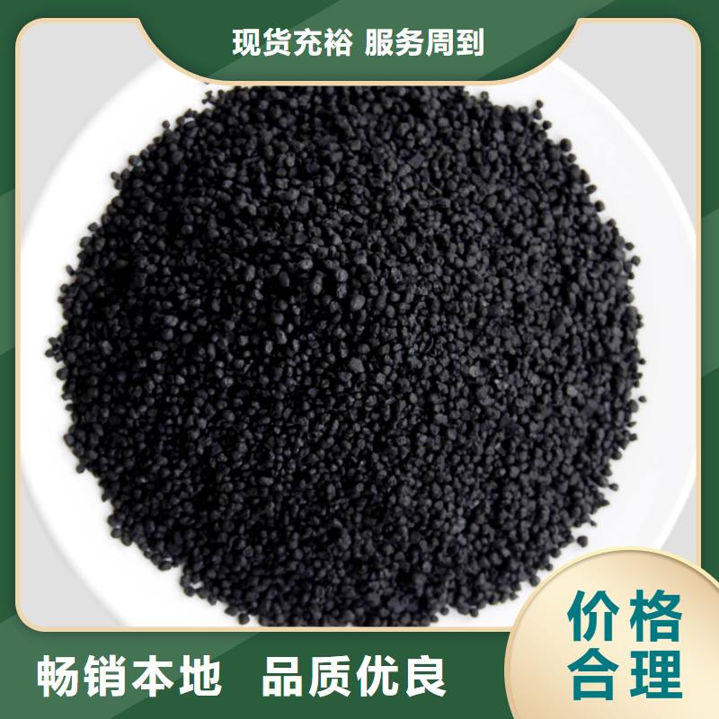 活性炭碱式氯化铝工艺成熟
