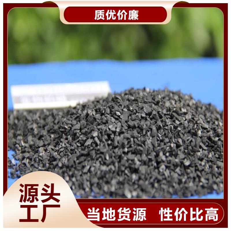 活性炭聚丙烯酰胺助凝剂精品优选