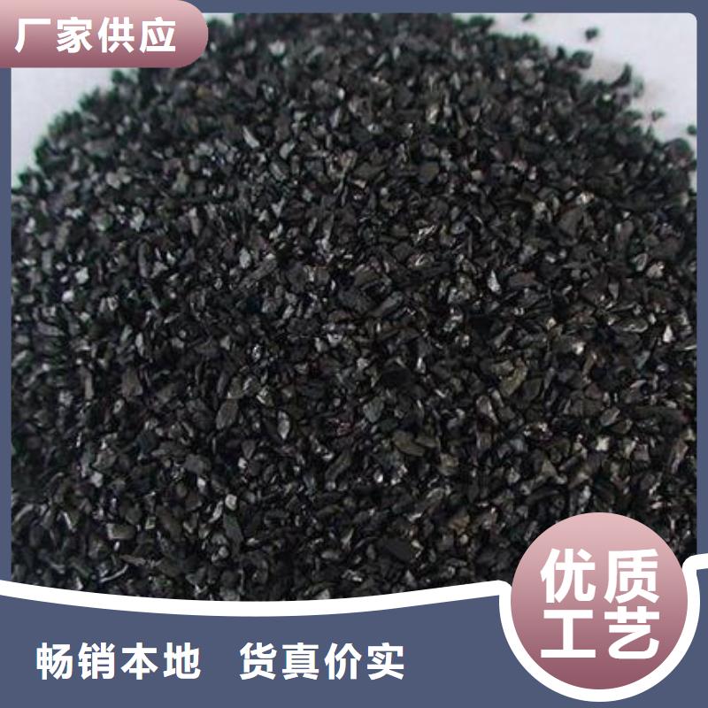 活性炭多面空心球实体诚信经营
