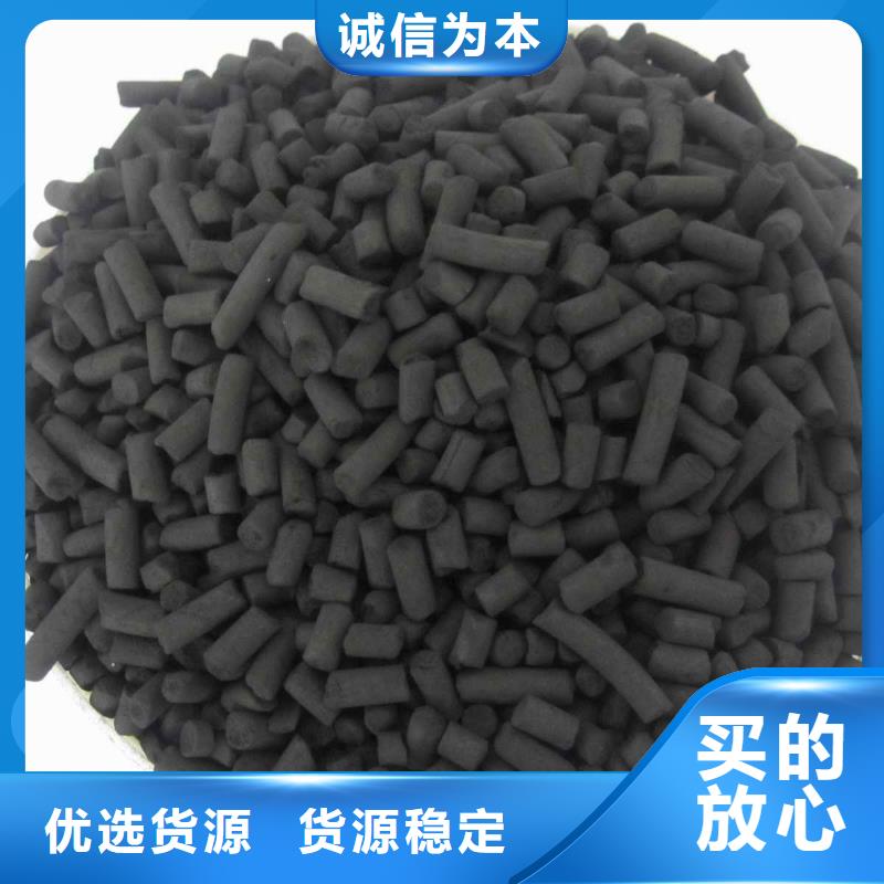 活性炭乙酸钠碳源严格把控质量