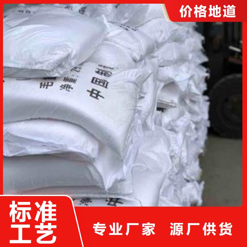 葡萄糖聚丙烯酰胺pam今日新品