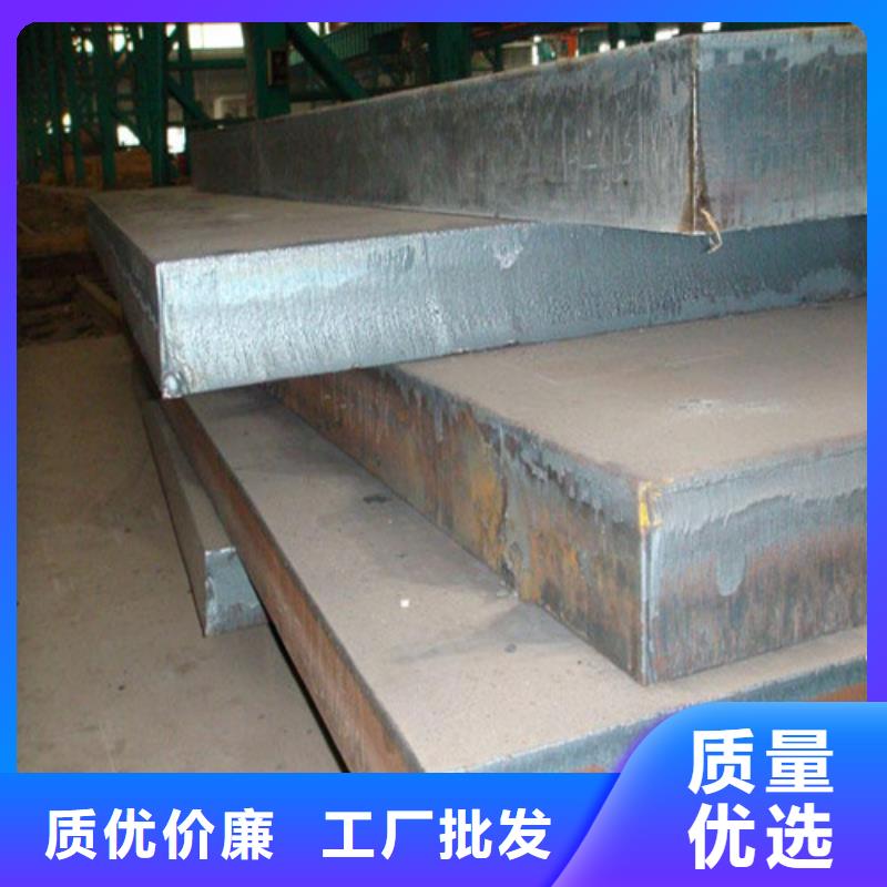 耐磨钢板耐候钢板长期供应