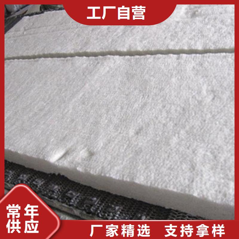 硅酸铝玻璃棉板价格优选厂家