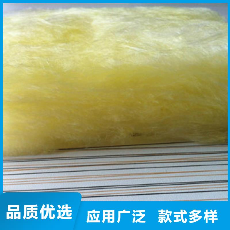 玻璃棉板品质保证
