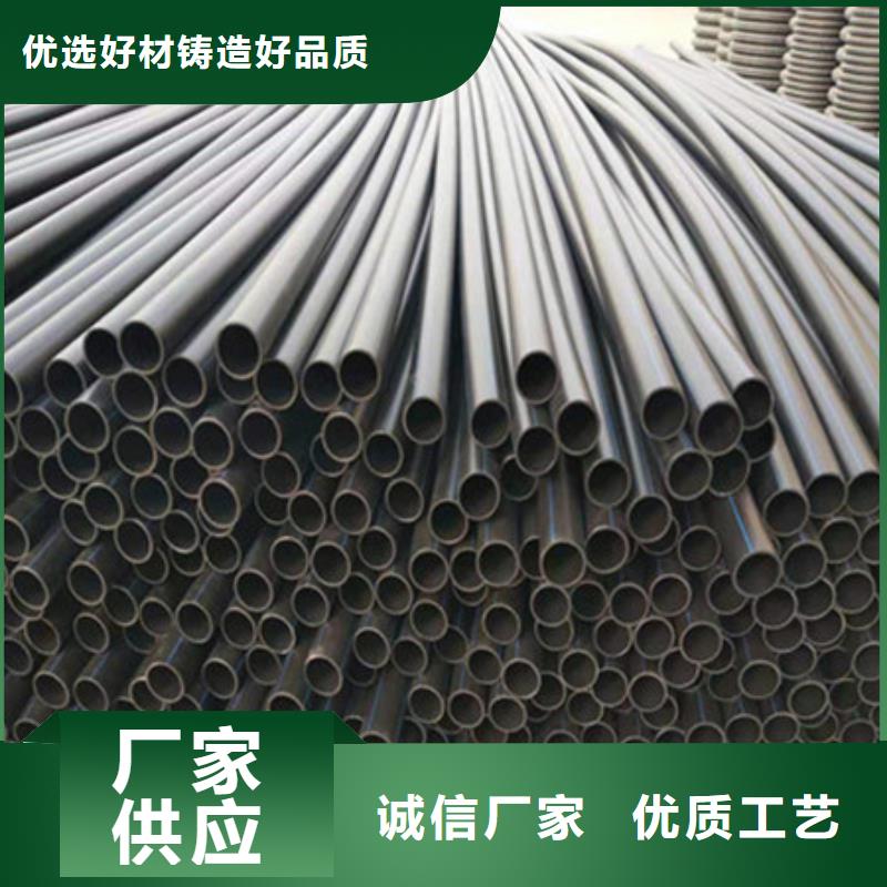 雄县腾达汇泰公司-<腾达汇泰>当地钢带管,七孔梅花管的简单介绍