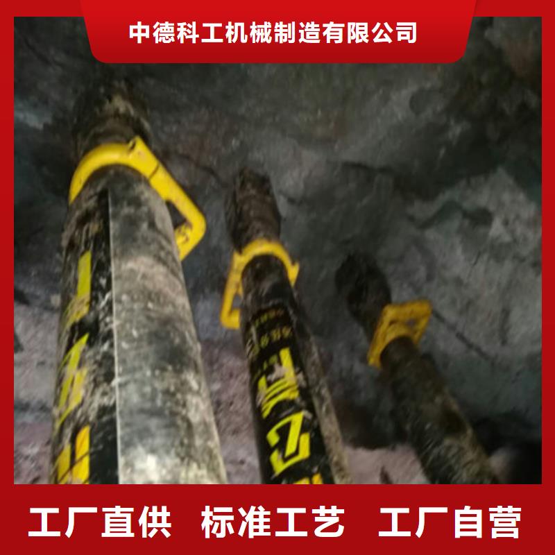 【劈裂棒液压岩石劈裂机海量现货直销】