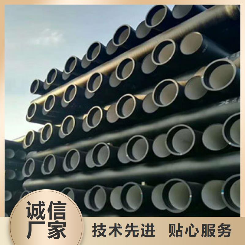 【南恩】:球墨铸铁管工字钢选择大厂家省事省心源头采购-