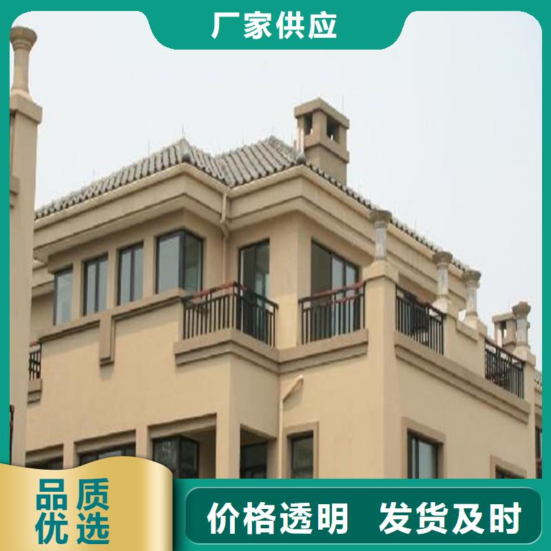 彩铝檐槽施工团队