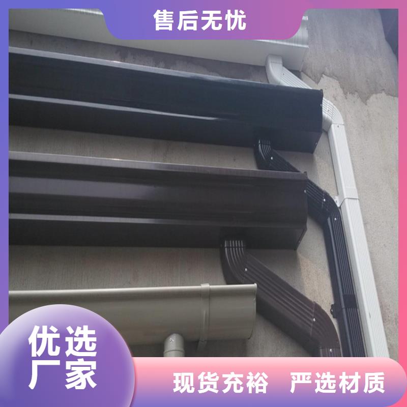 铝合金雨水槽能弯弧吗