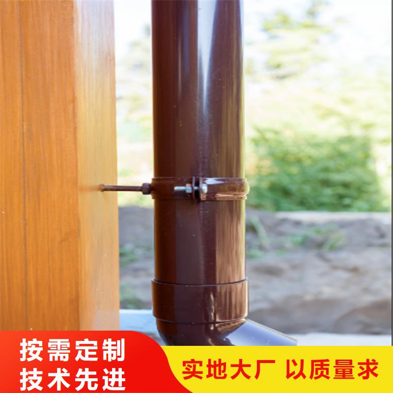 铝合金天沟雨水槽