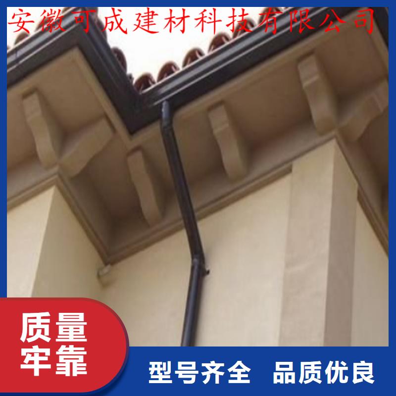 彩铝檐槽施工团队