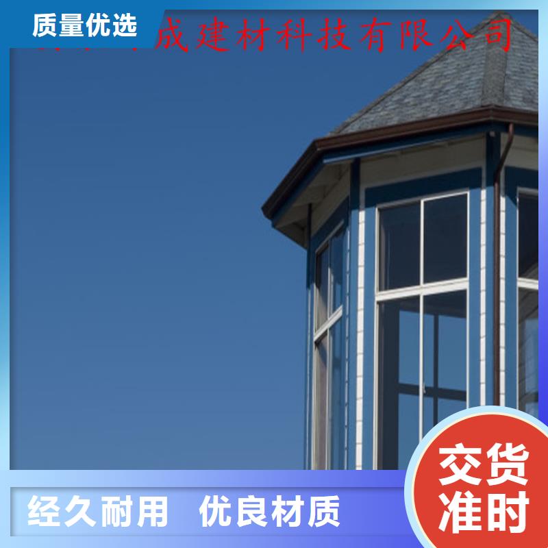 铝合金成品天沟-PVC成品天沟优良材质
