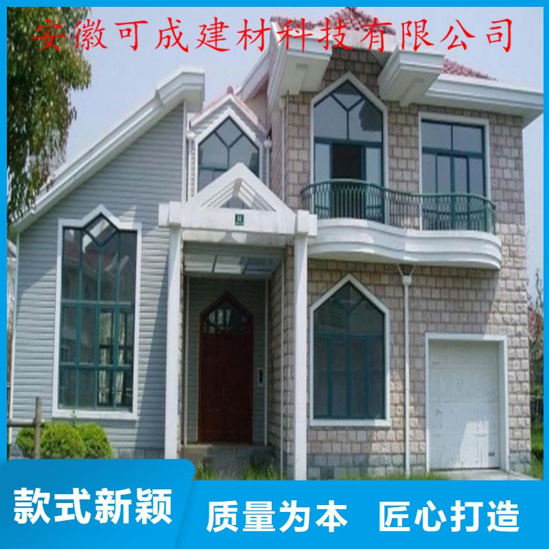 铝合金成品天沟铝合金雨水槽拒绝中间商