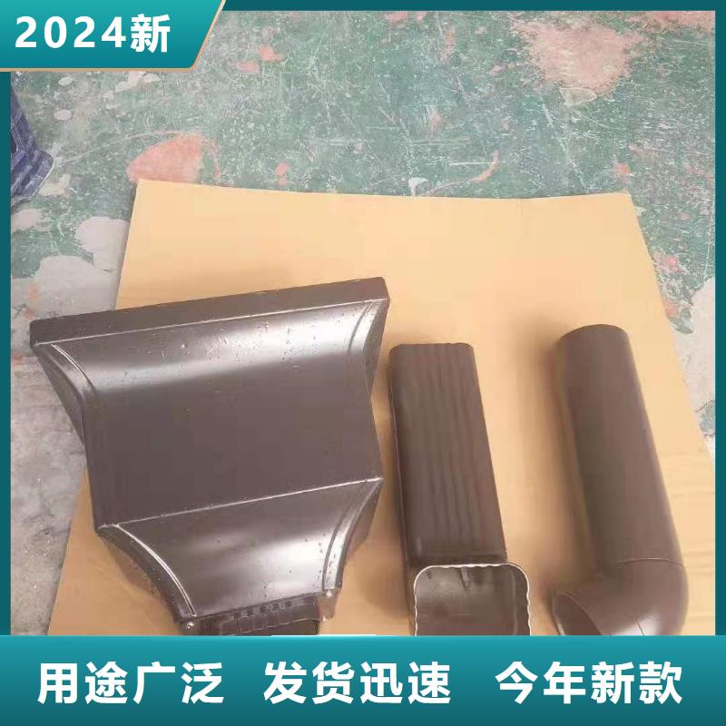 别墅用K型铝合金天沟落水系统欢迎咨询