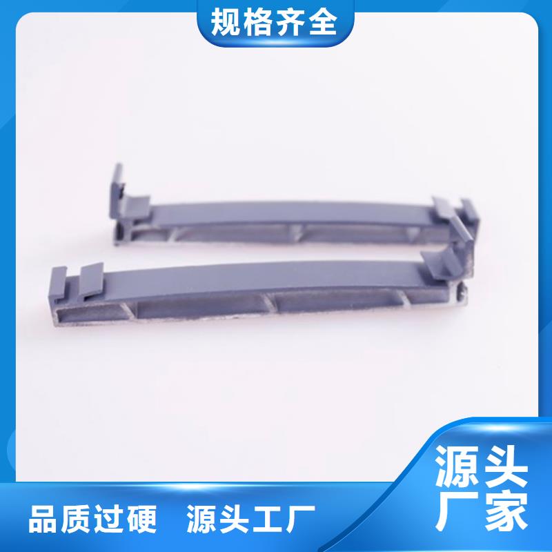PVC成品天沟-方形雨水管保质保量