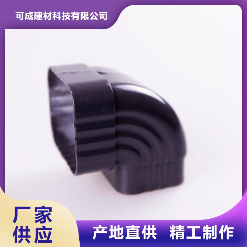 铝合金檐槽_铝合金天沟精选厂家好货