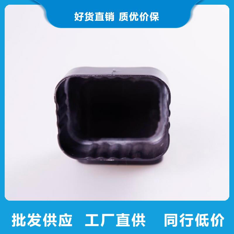 铝合金檐槽PVC雨水管库存充足
