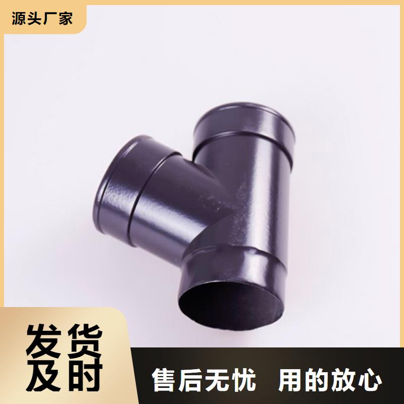 铝合金檐槽PVC雨水管库存充足