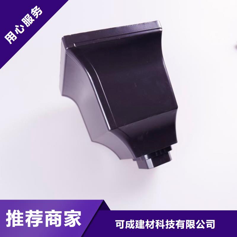 铝合金檐槽PVC成品天沟厂家直销