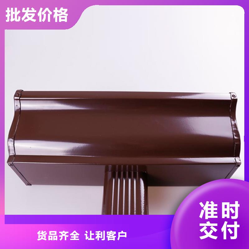 铝合金檐槽厂家直发