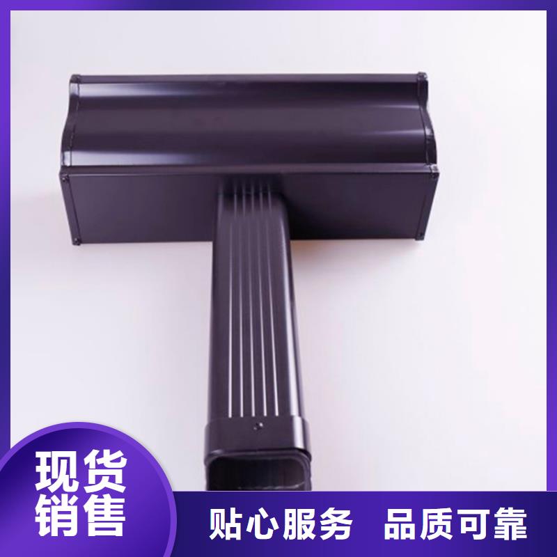 铝合金檐槽PVC成品天沟厂家直销