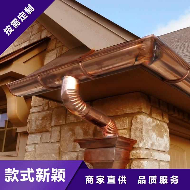铝合金檐槽铝合金成品天沟实力雄厚品质保障