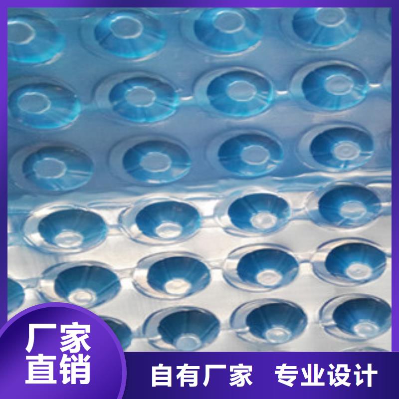 塑料排水板,【无纺布厂家】价格实惠工厂直供