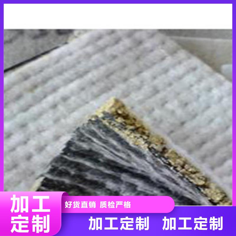 防水毯,【土工膜厂家】支持大小批量采购