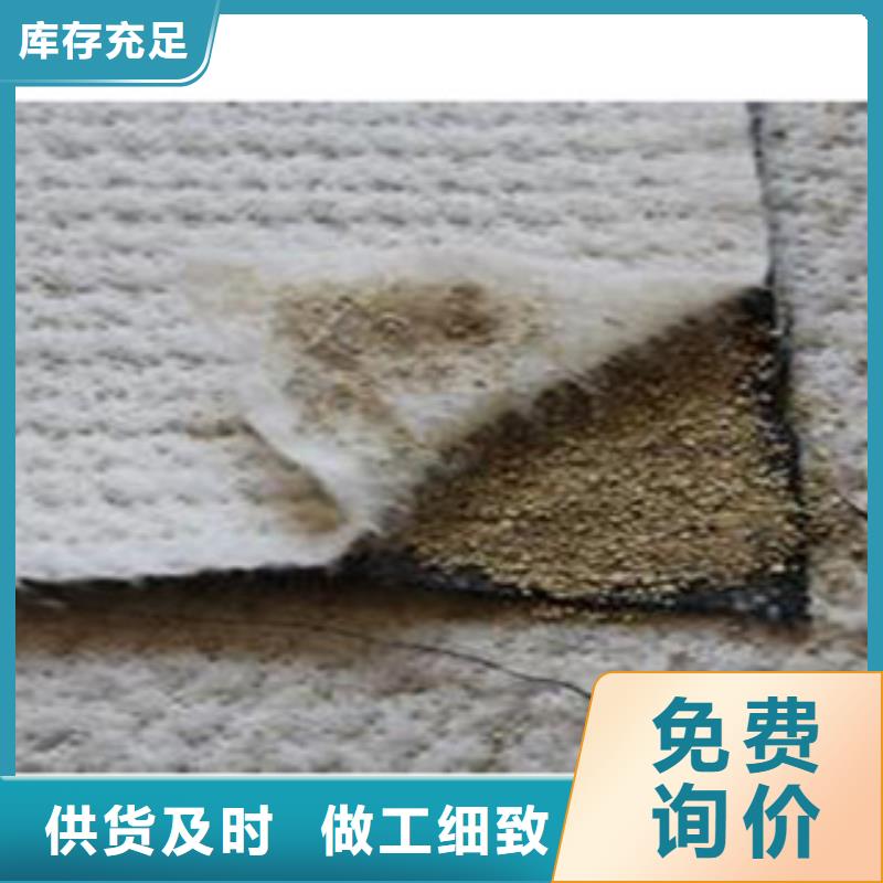 防水毯土工膜厂家多行业适用