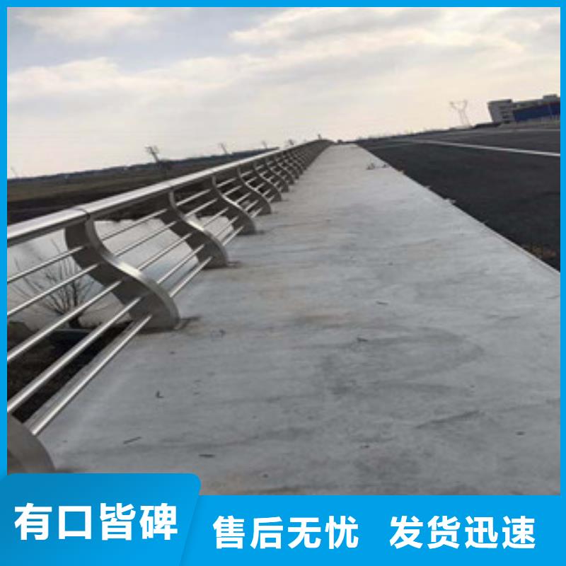 【市政桥梁不锈钢道路护栏】灯光护栏产品细节