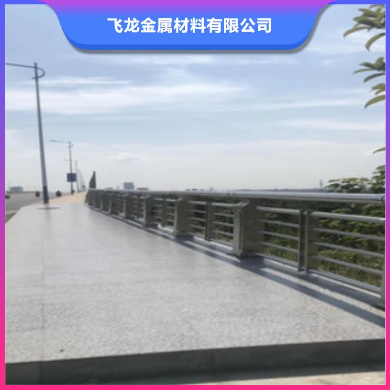 政桥梁不锈钢道路护栏道路交通护栏符合国家标准