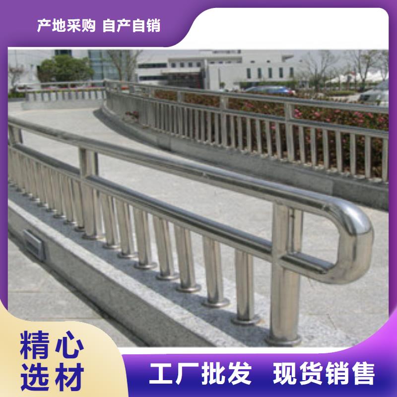政桥梁不锈钢道路护栏不锈钢桥梁护栏追求品质