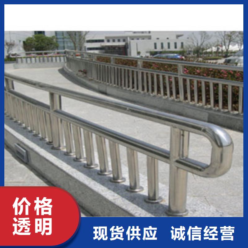 政桥梁不锈钢道路护栏道路交通护栏符合国家标准