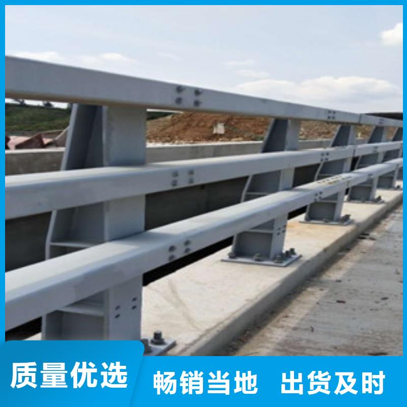 桥梁防撞护栏生产厂家-不锈钢桥梁护栏发货迅速