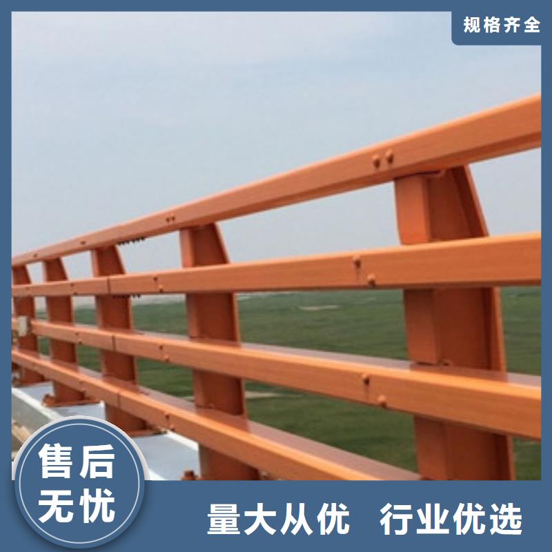 桥梁防撞护栏生产厂家-不锈钢桥梁护栏发货迅速