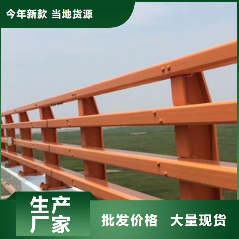 【桥梁防撞护栏生产厂家_桥梁护栏细节决定品质】