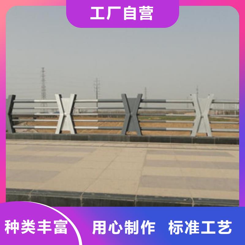 人行道栏杆生产厂家桥梁防撞护栏多种规格供您选择
