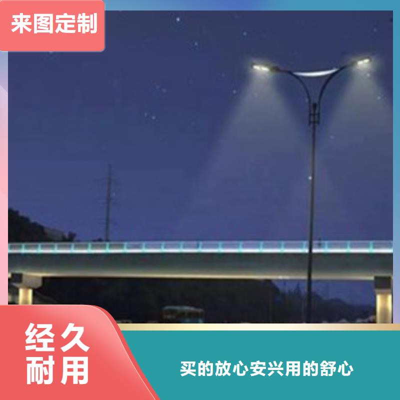 桥梁景区灯光护栏-道路交通护栏一站式供应